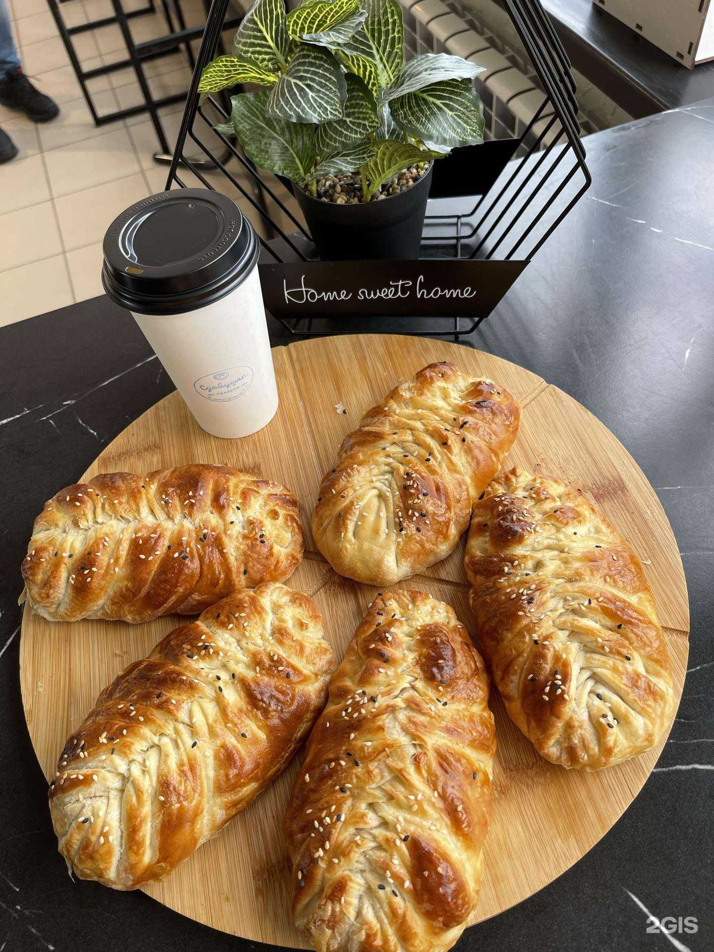 Отзывы на компанию Сдобушка в г. Калининград c фото