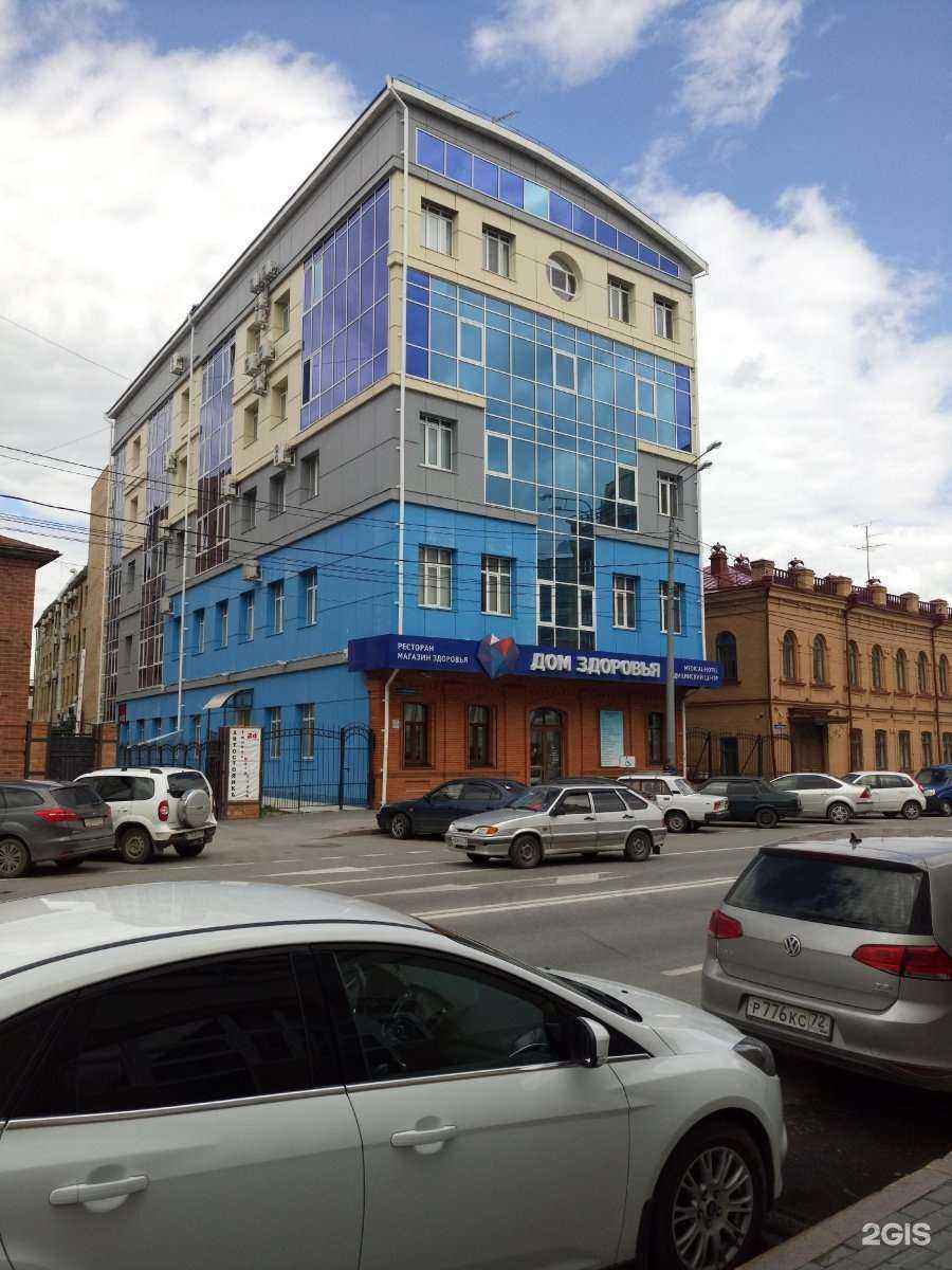 Отзывы на компанию Green в Тюмени c фото - фотография 2 из 2