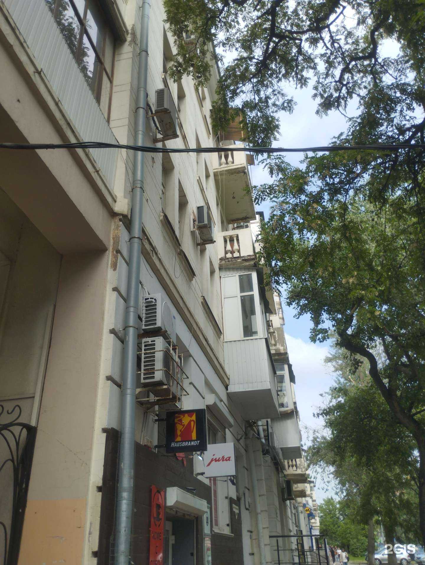 Отзывы на компанию Profil Doors в Ростове-на-Дону c фото - фотография 2 из 2