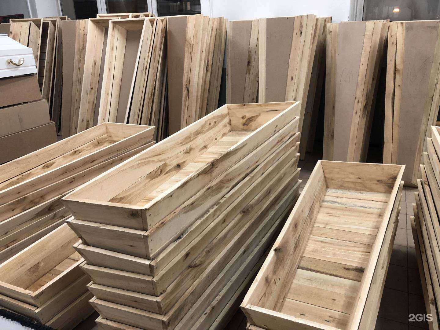 Отзывы на компанию Ритуал опт торг в г. Казань c фото