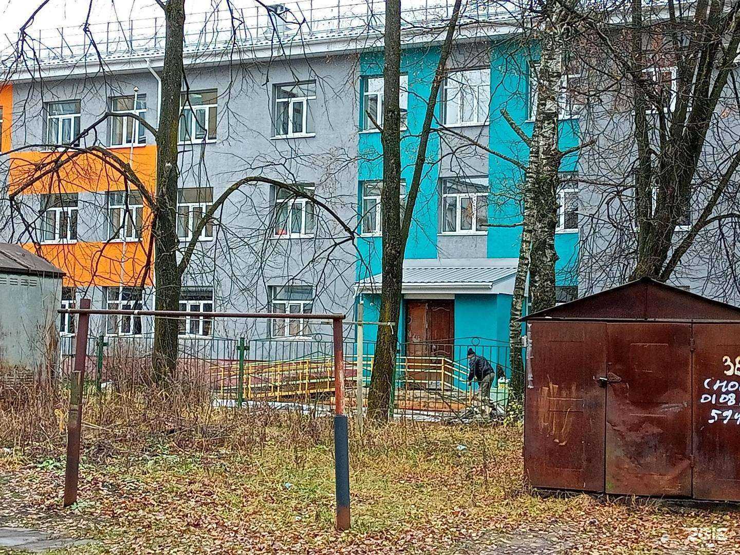 Отзывы на компанию Ивановская коррекционная школа №3 в Иванове c фото