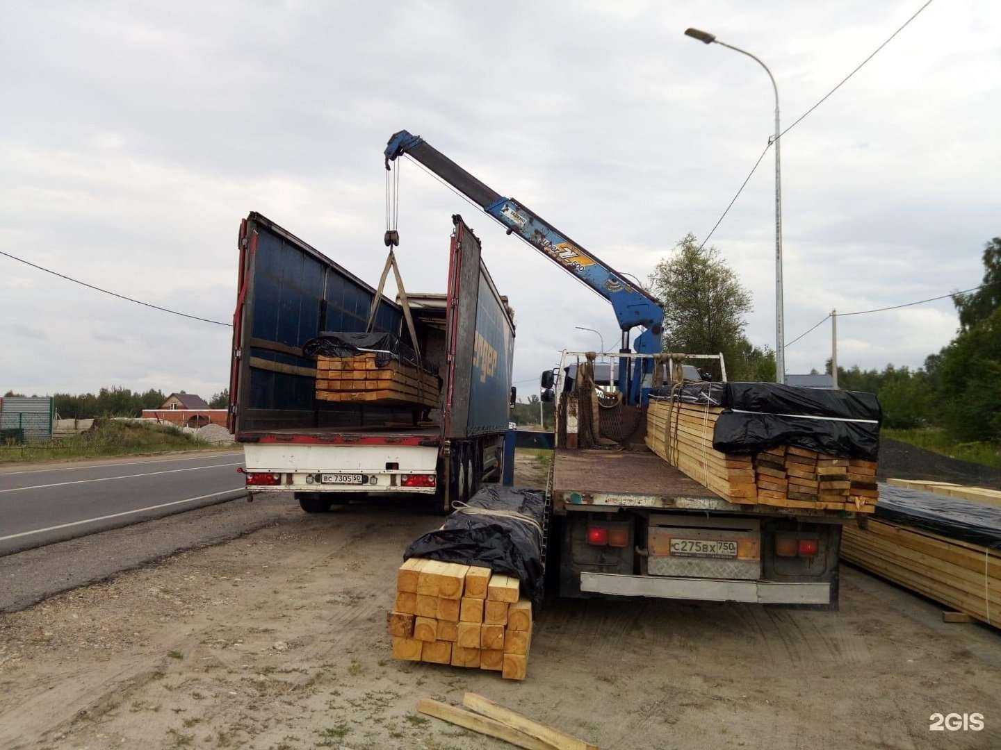 Отзывы на компанию Меридиан-Авто в Челябинске c фото