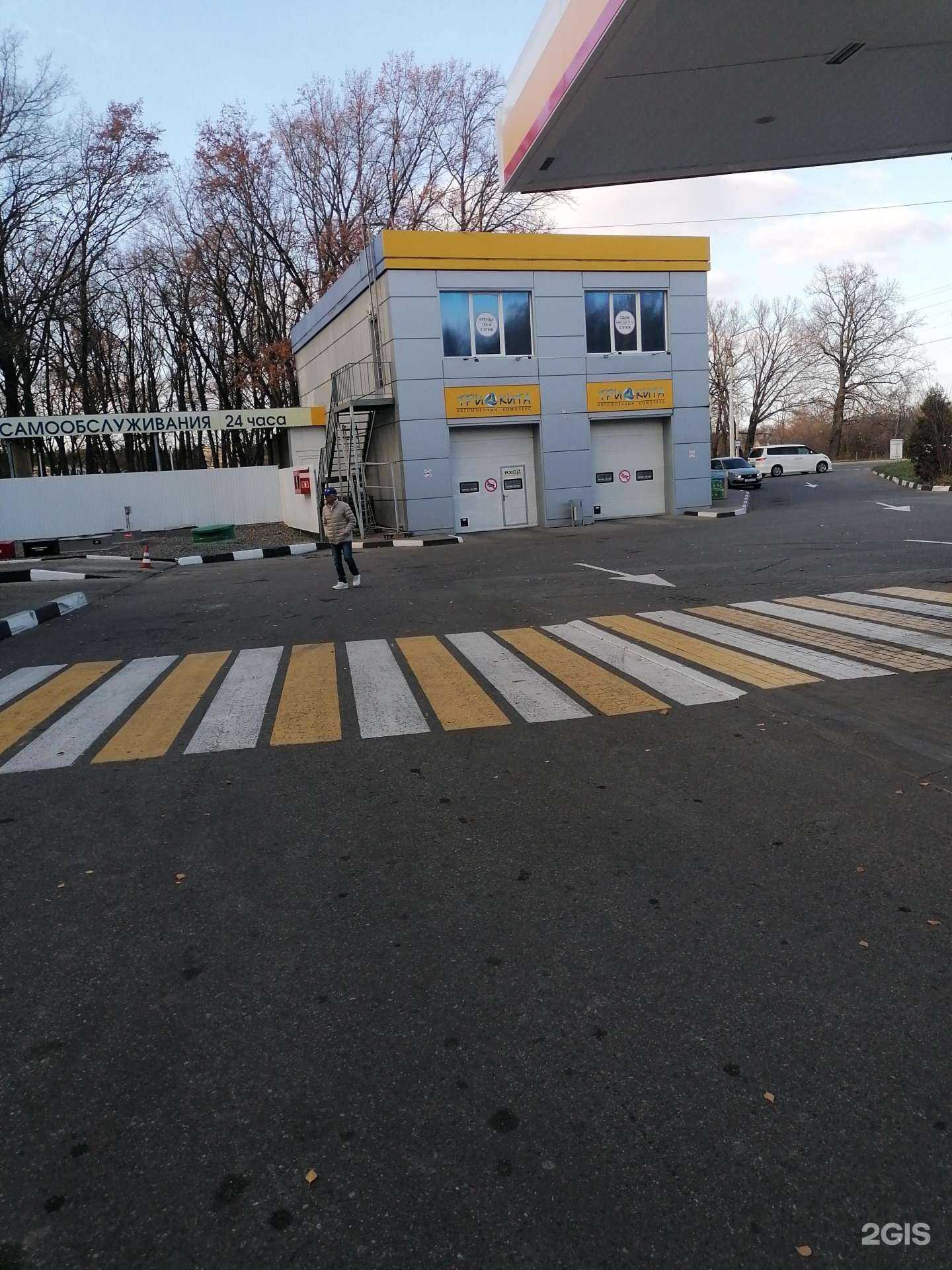 Отзывы на компанию Авторион в Белгороде c фото - фотография 2 из 2