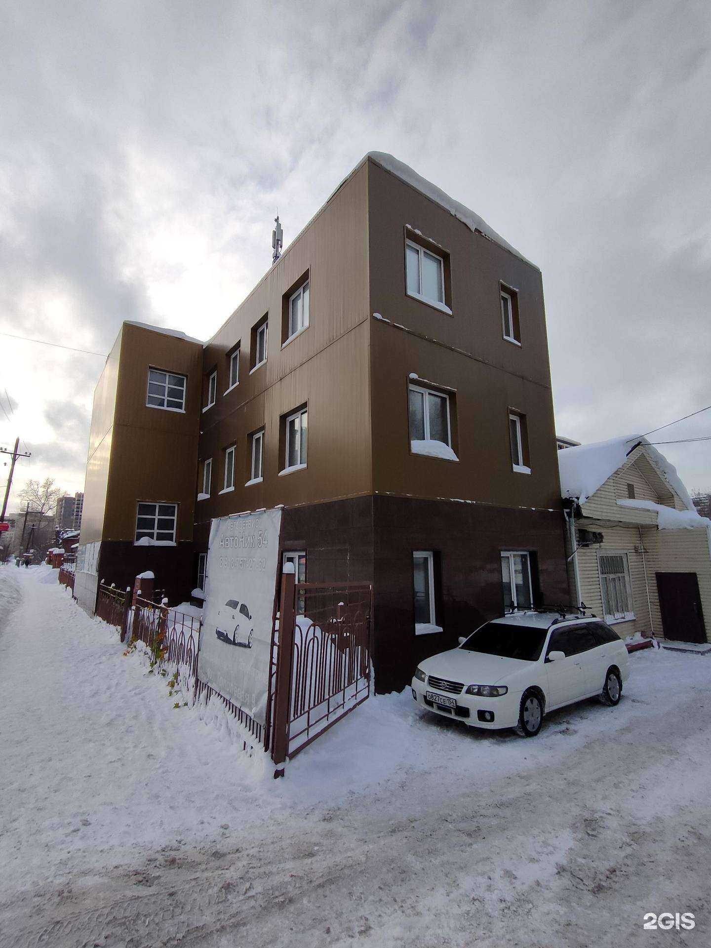 Отзывы на компанию Two A Tranfsfer в Новосибирске c фото - фотография 2 из 2