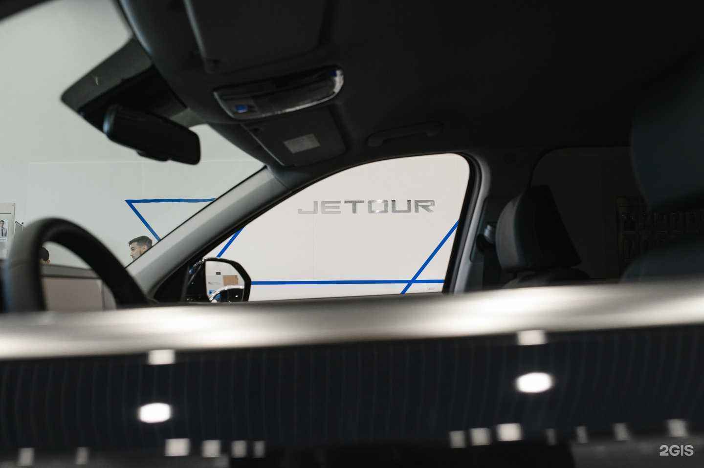 Отзывы на компанию Jetour Агат в Юбилейном в г. Саратов c фото