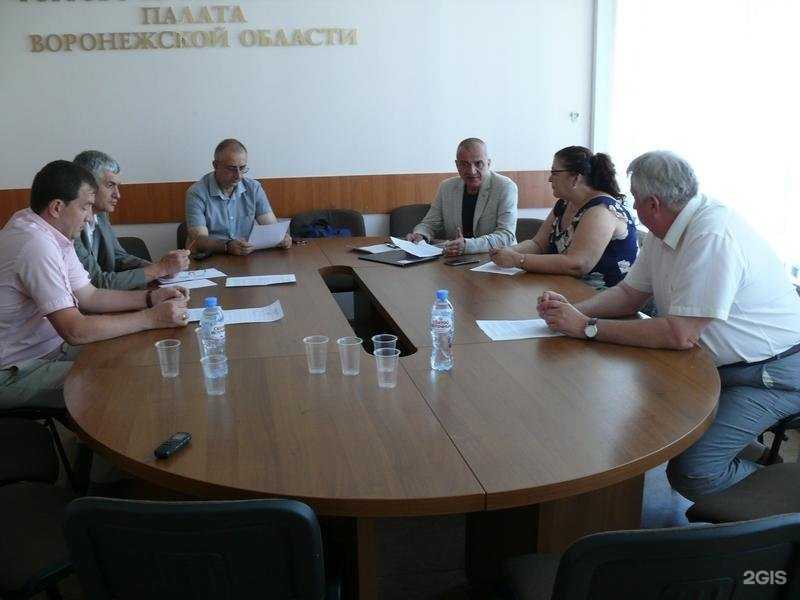 Отзывы на компанию Центр экспертиз и охраны труда в г. Воронеж c фото