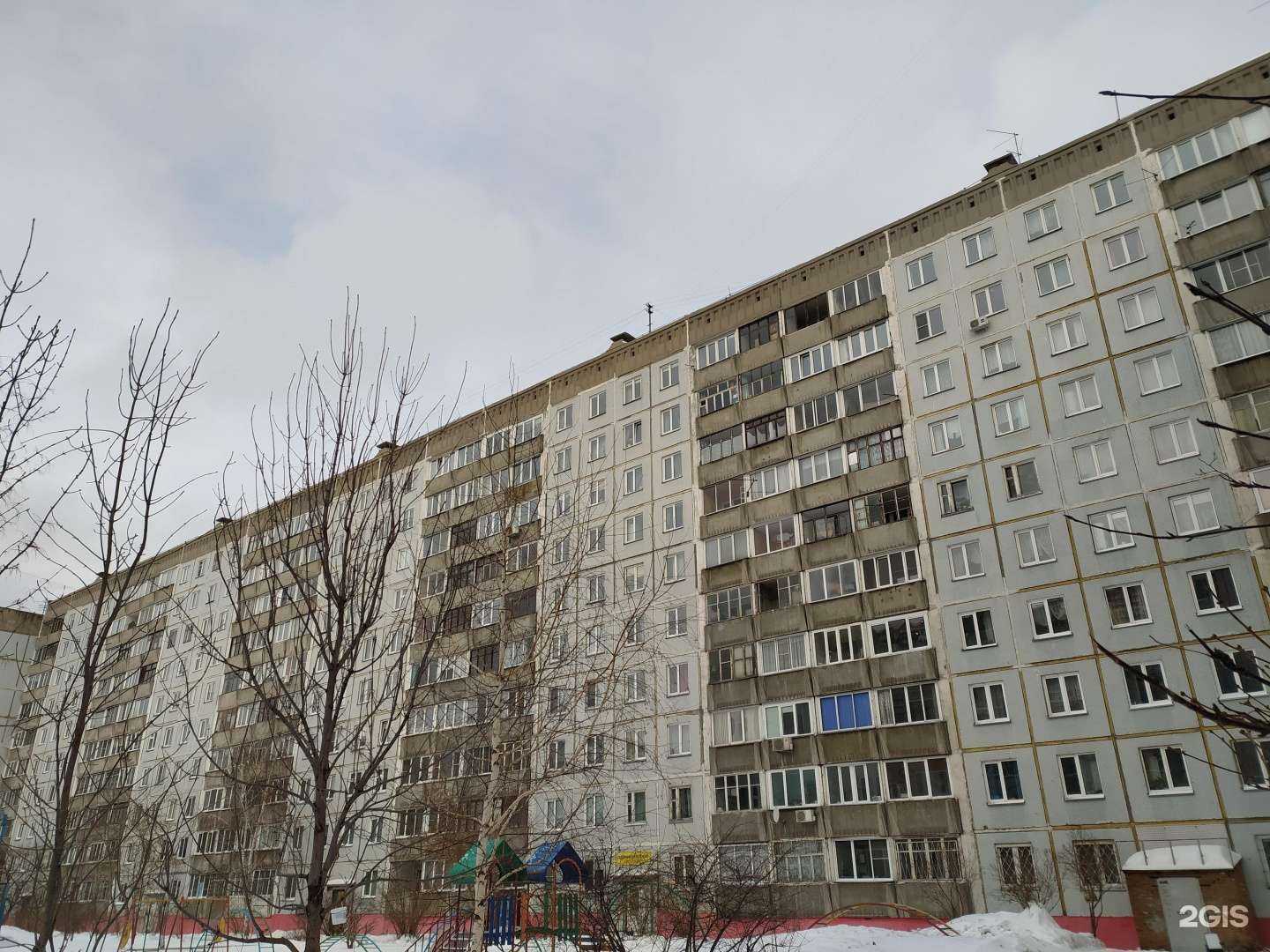 Отзывы на компанию Семейная парикмахерская в Новосибирске c фото - фотография 2 из 2