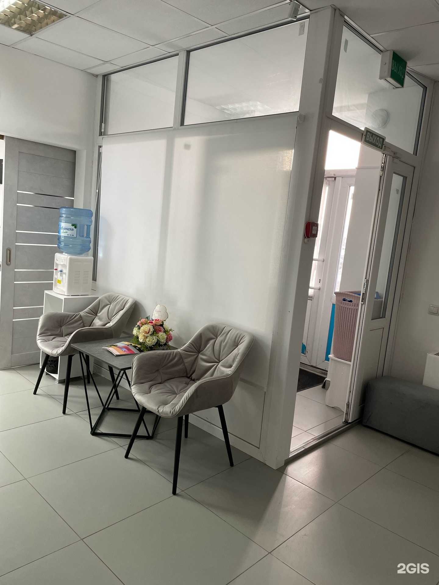 Отзывы на компанию Академия успешных мастеров в Тюмени c фото