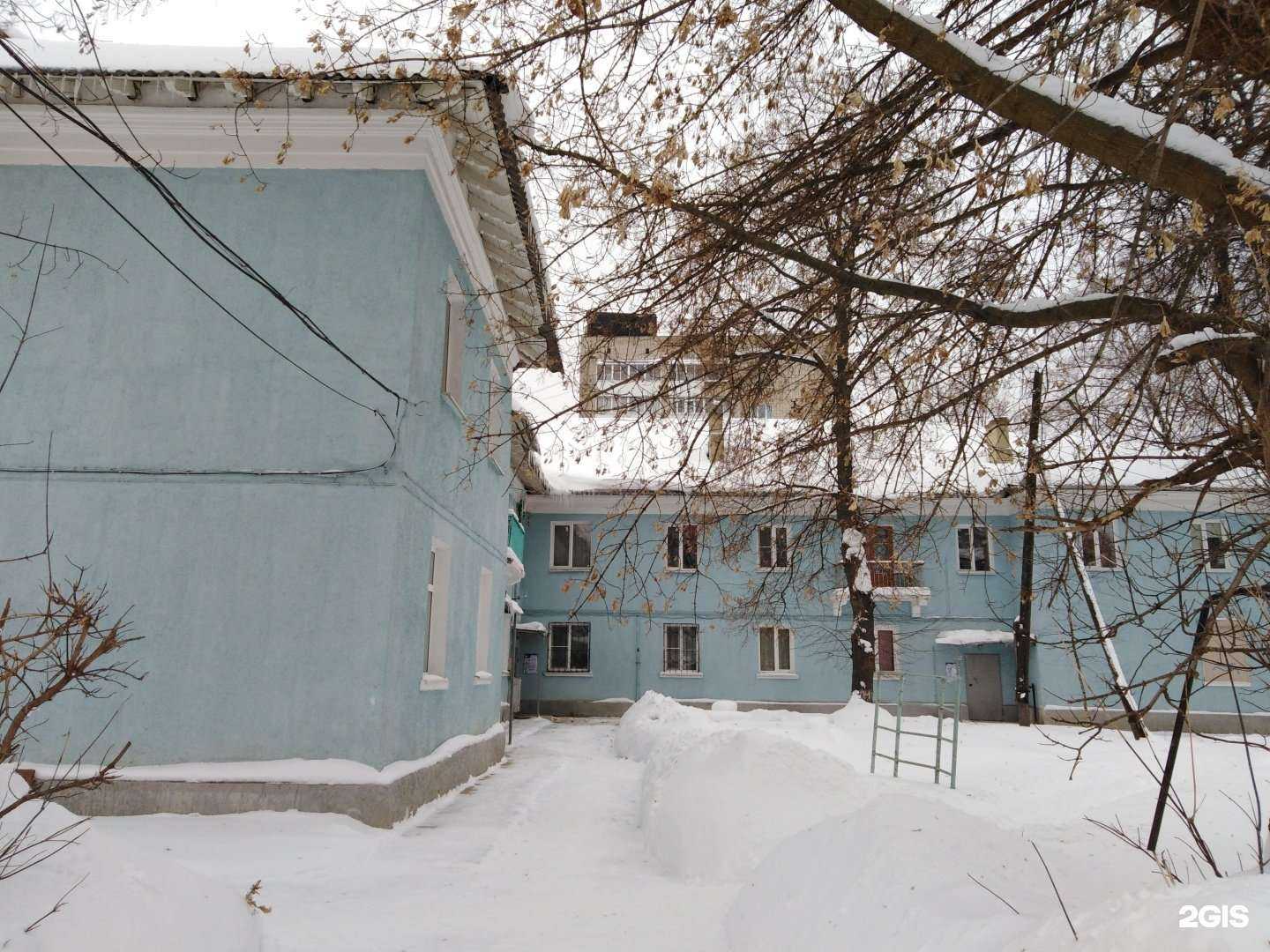 Отзывы на компанию Посудомания в Новомосковске c фото - фотография 2 из 2