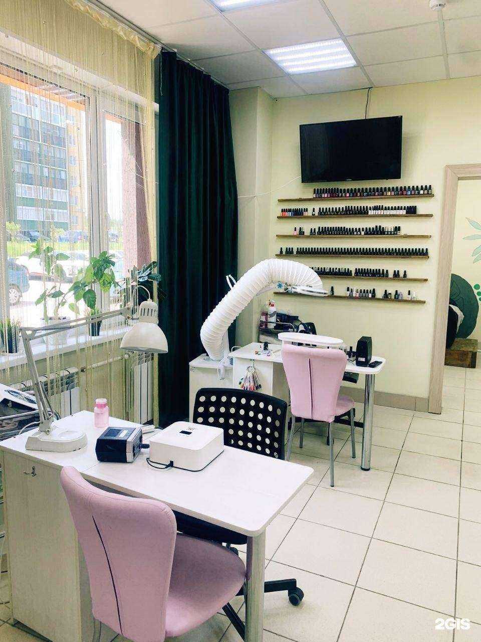 Отзывы на компанию Юлия в Челябинске c фото