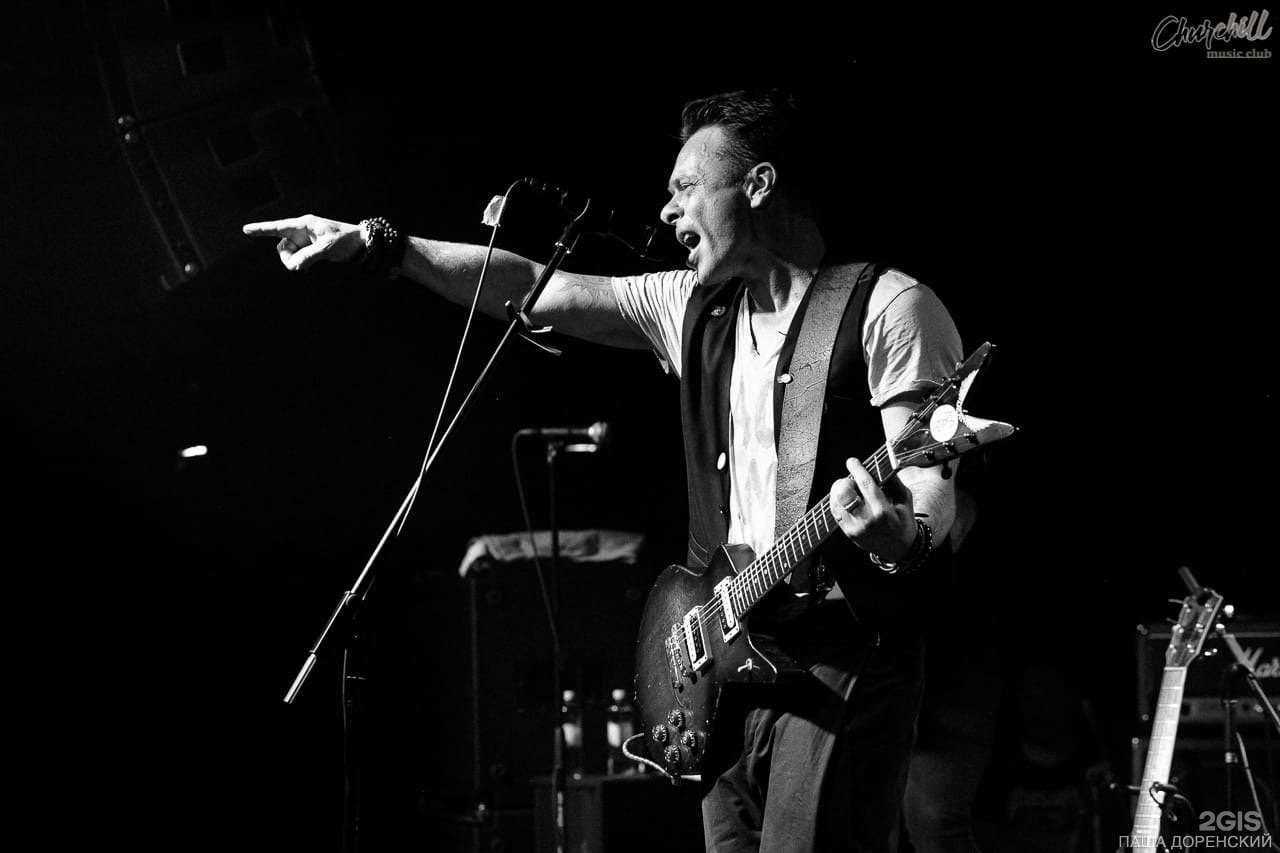 Отзывы на компанию Черчилль в Курске c фото