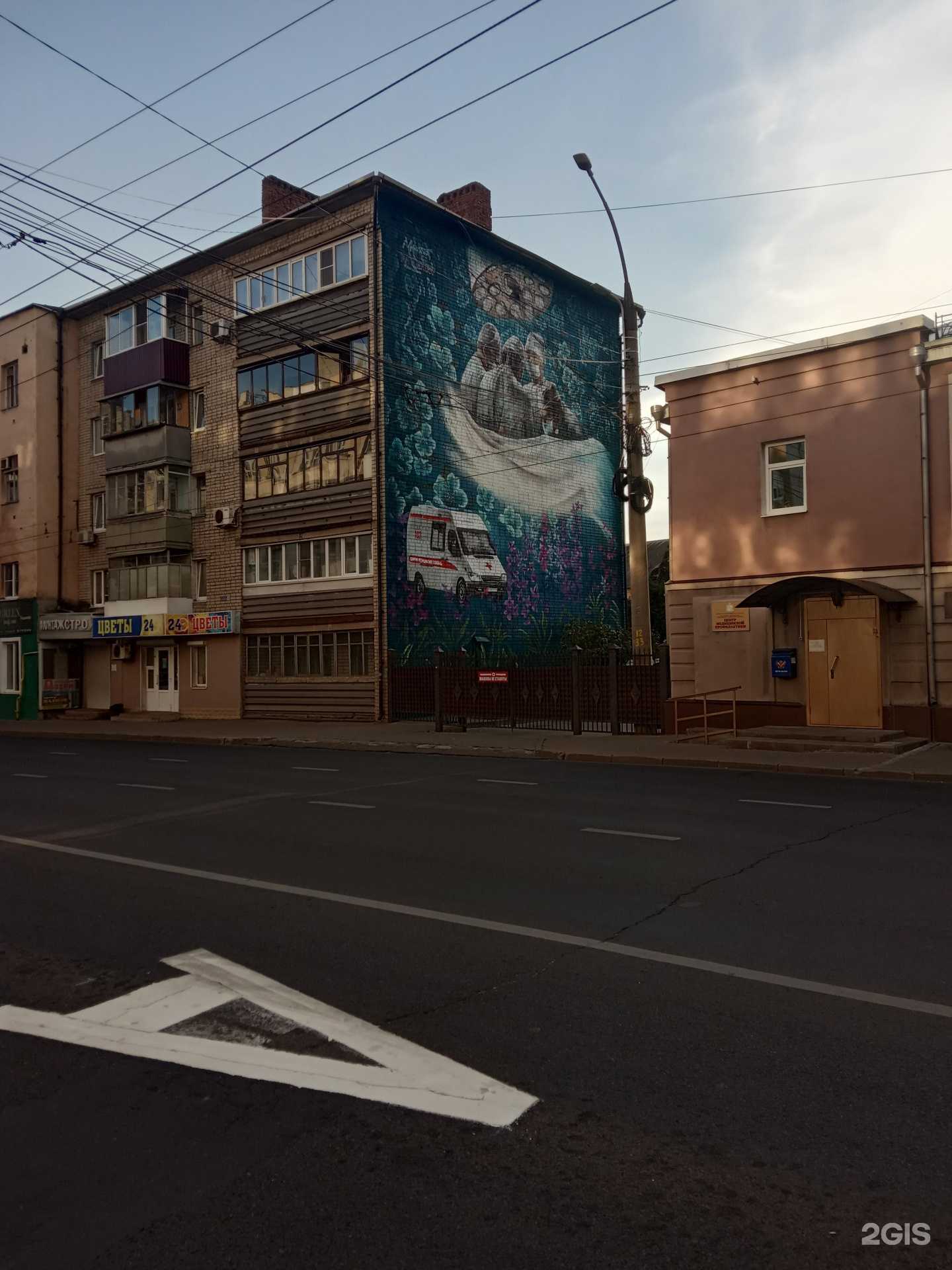 Отзывы на компанию Букетная в Курске c фото - фотография 2 из 2