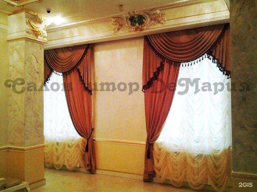 Отзывы на компанию Демария в Подольске c фото