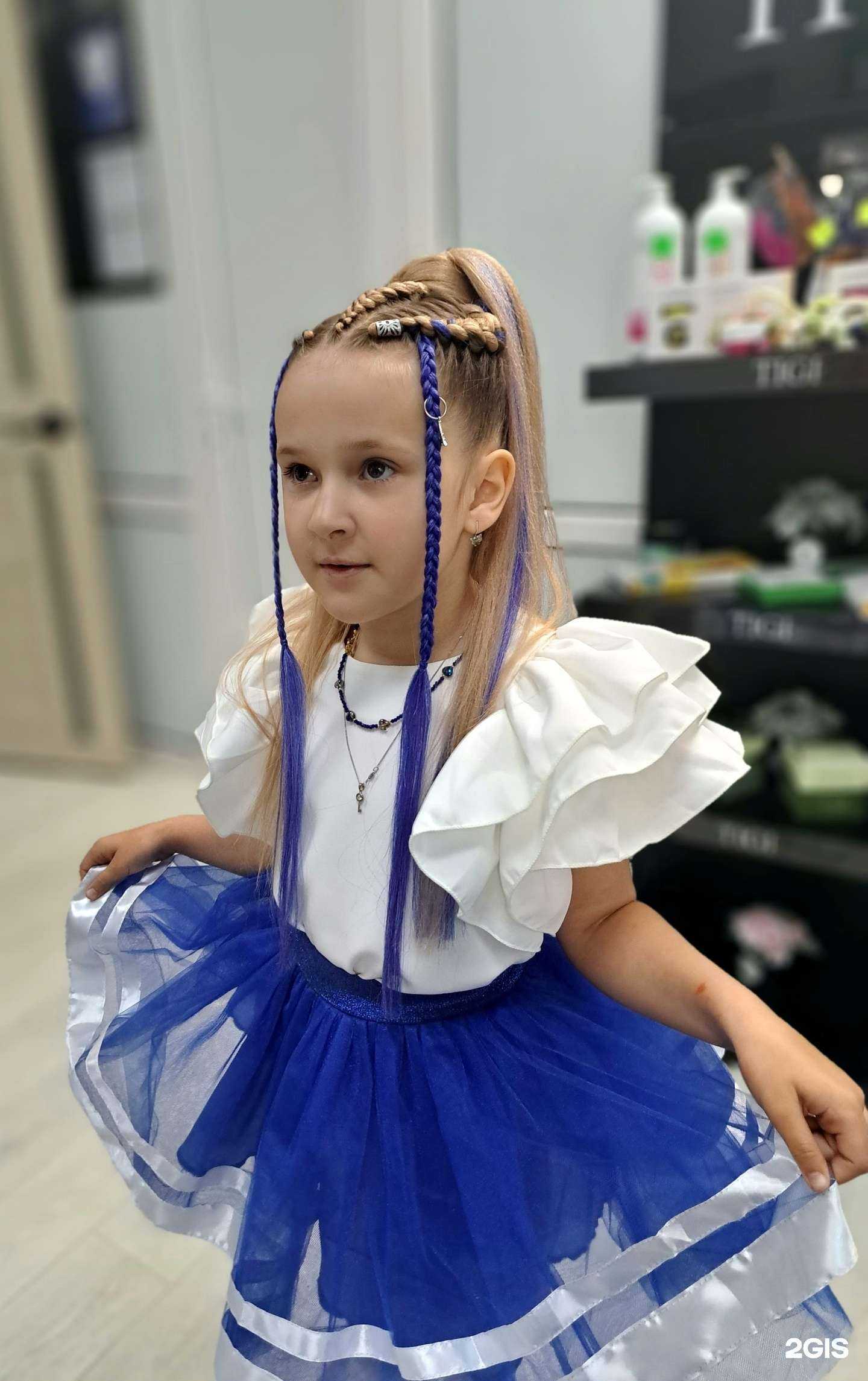 Отзывы на компанию Beauty Time в Артёме c фото