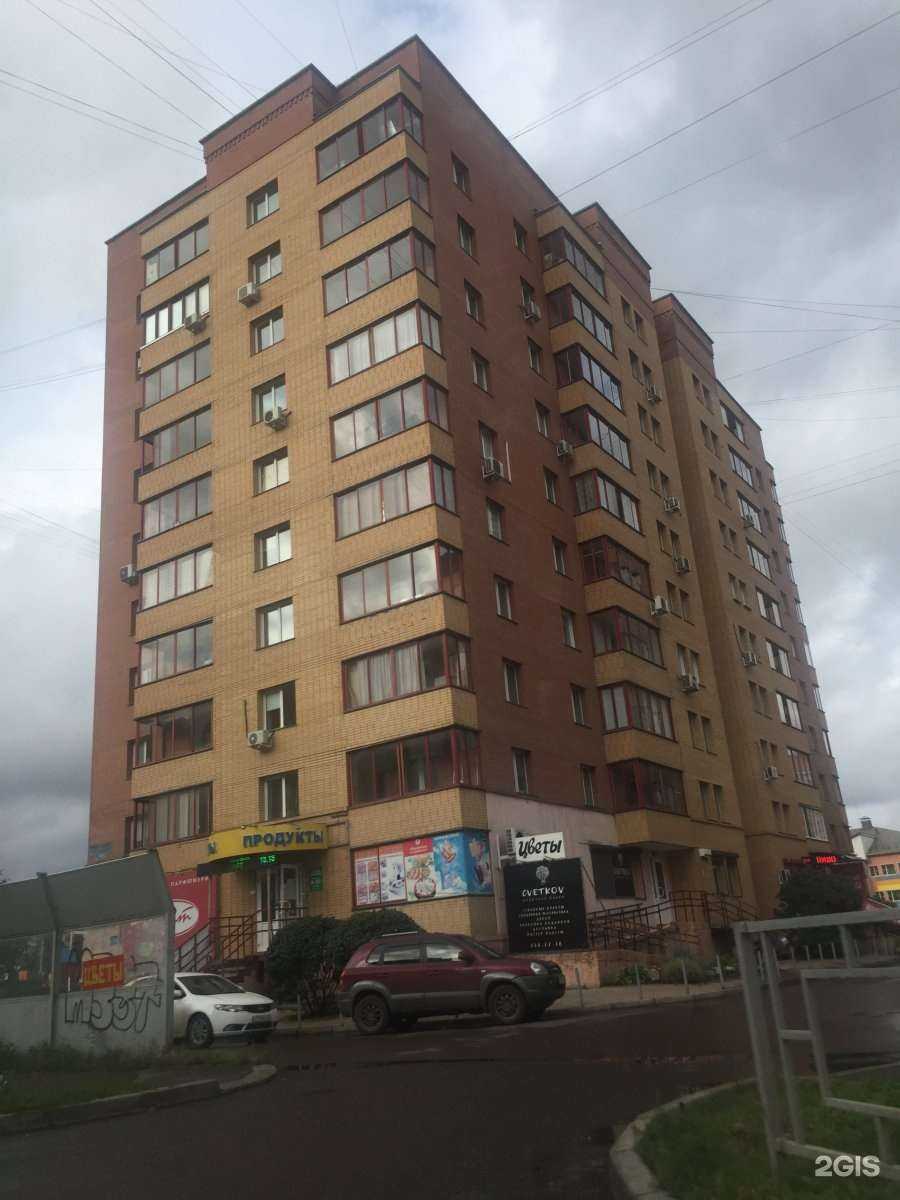 Отзывы на компанию Ритмы детства в Красноярске c фото - фотография 2 из 2