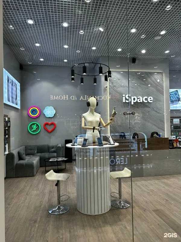 Отзывы на компанию iSpace в Курске c фото
