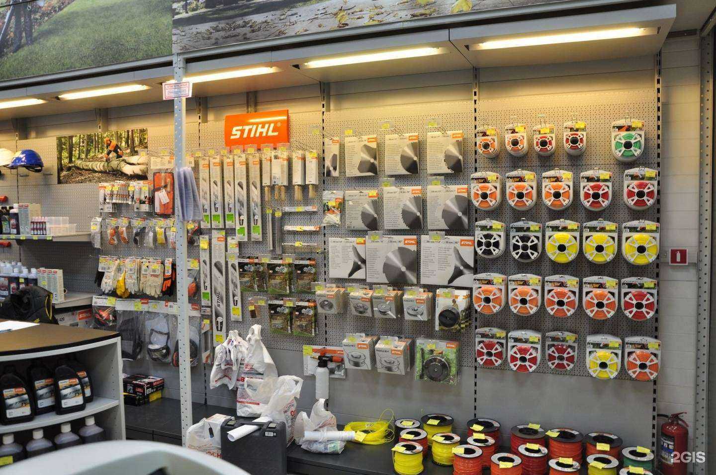 Отзывы на компанию Кубань Инструмент в Краснодаре c фото