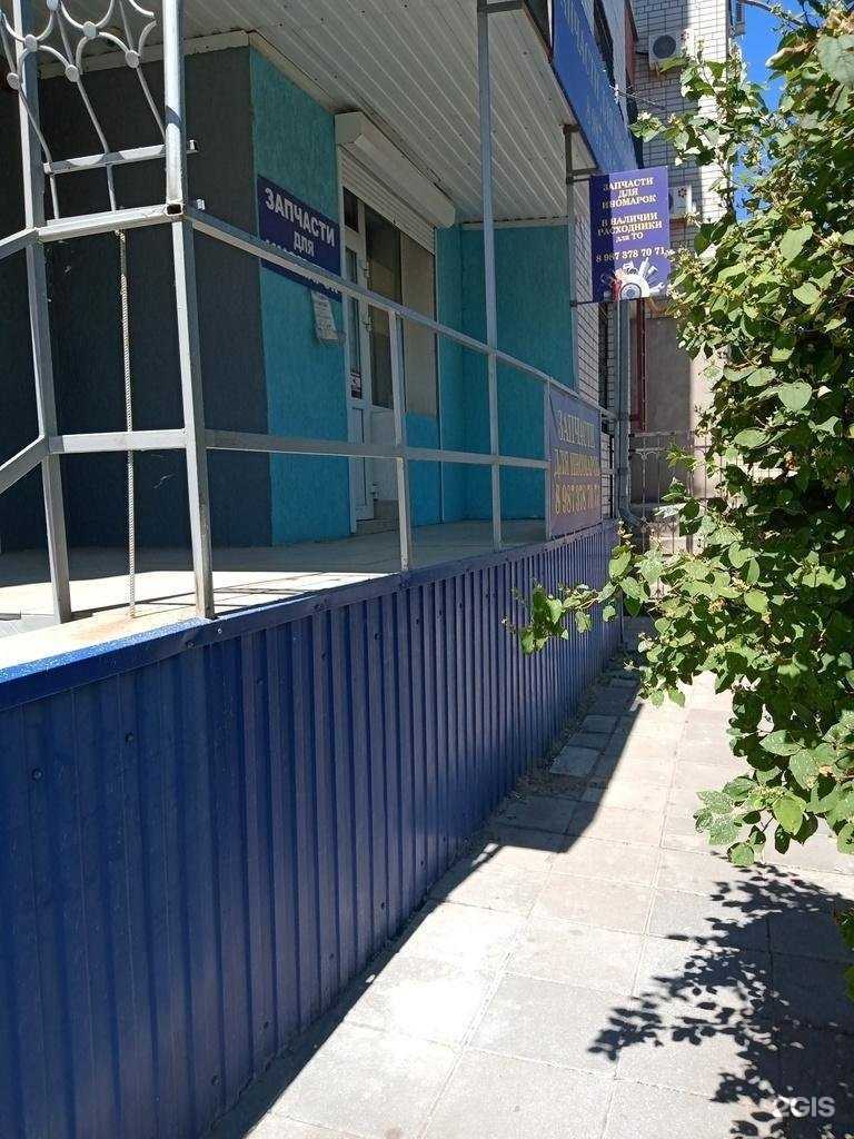 Отзывы на компанию Магазин автозапчастей в г. Энгельс c фото