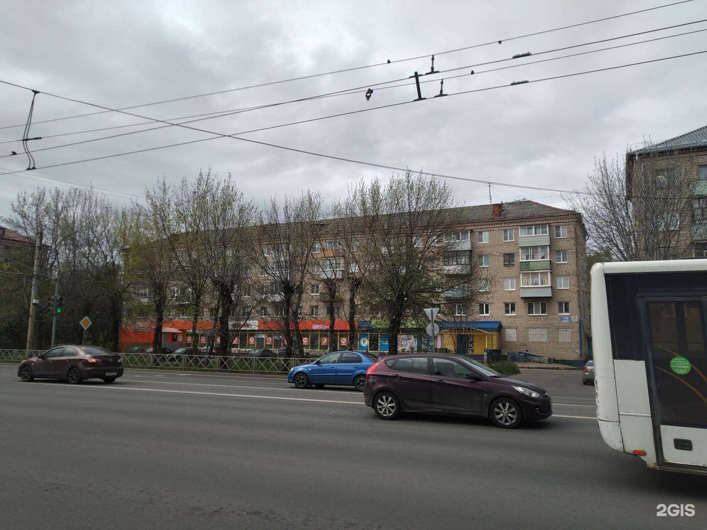 Отзывы на компанию Fix Price в Рыбинске c фото - фотография 2 из 2