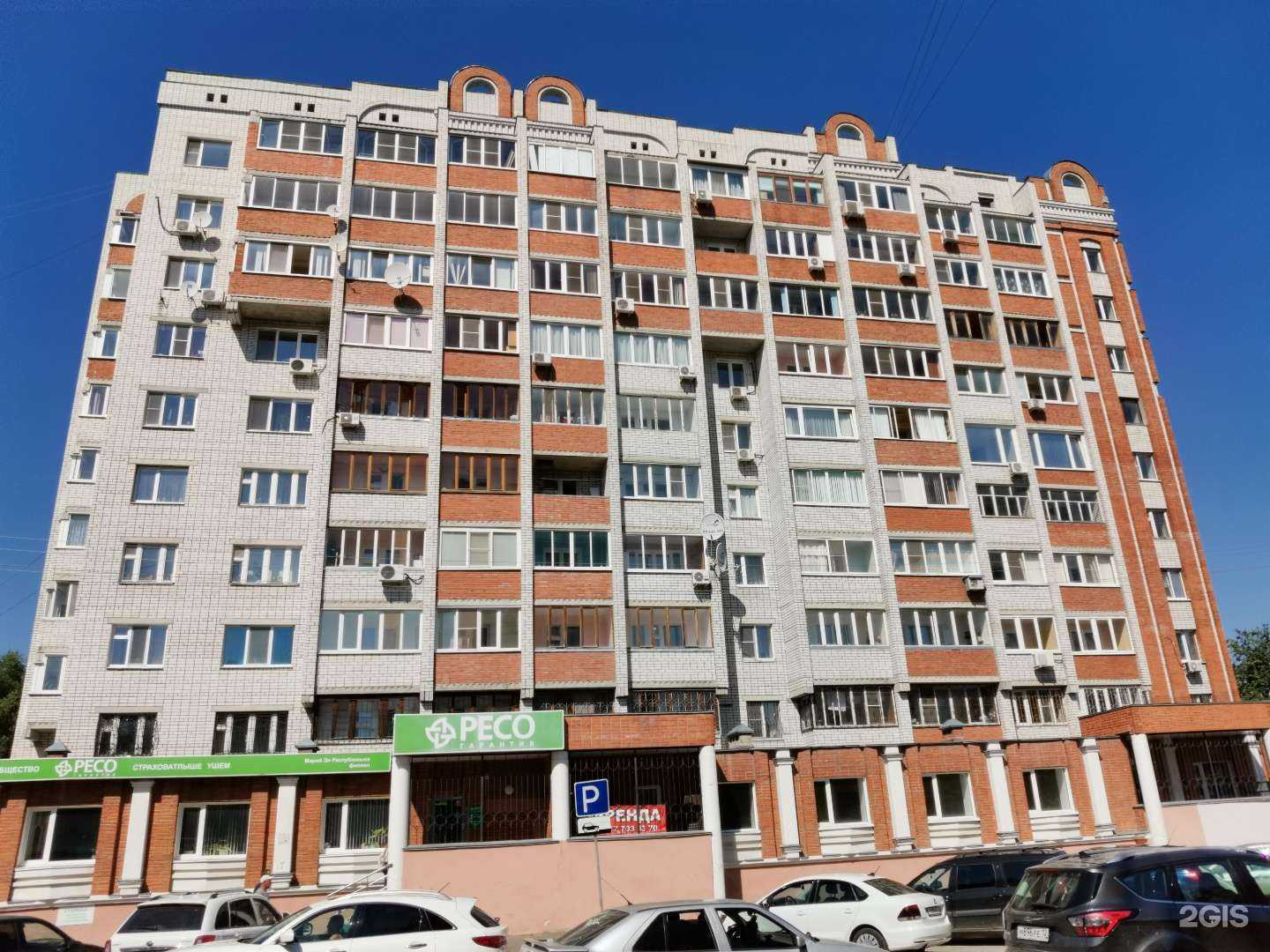 Отзывы на компанию Комис-системы безопасности в Йошкар-Оле c фото - фотография 2 из 2