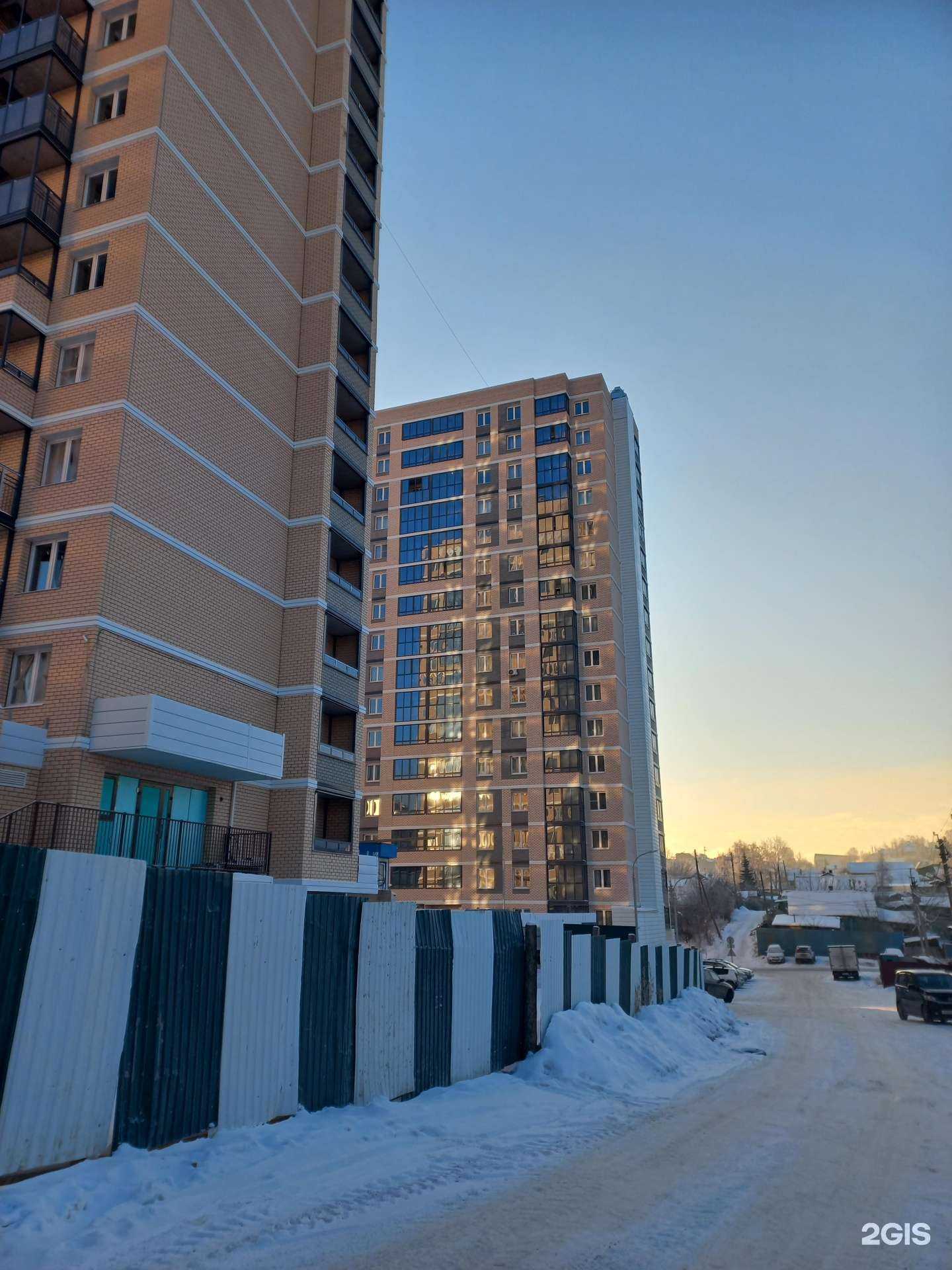 Отзывы на компанию Сибирия в Иркутске c фото