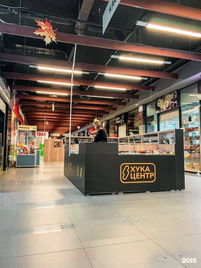 Отзывы на компанию Хукацентр в г. Брянск c фото