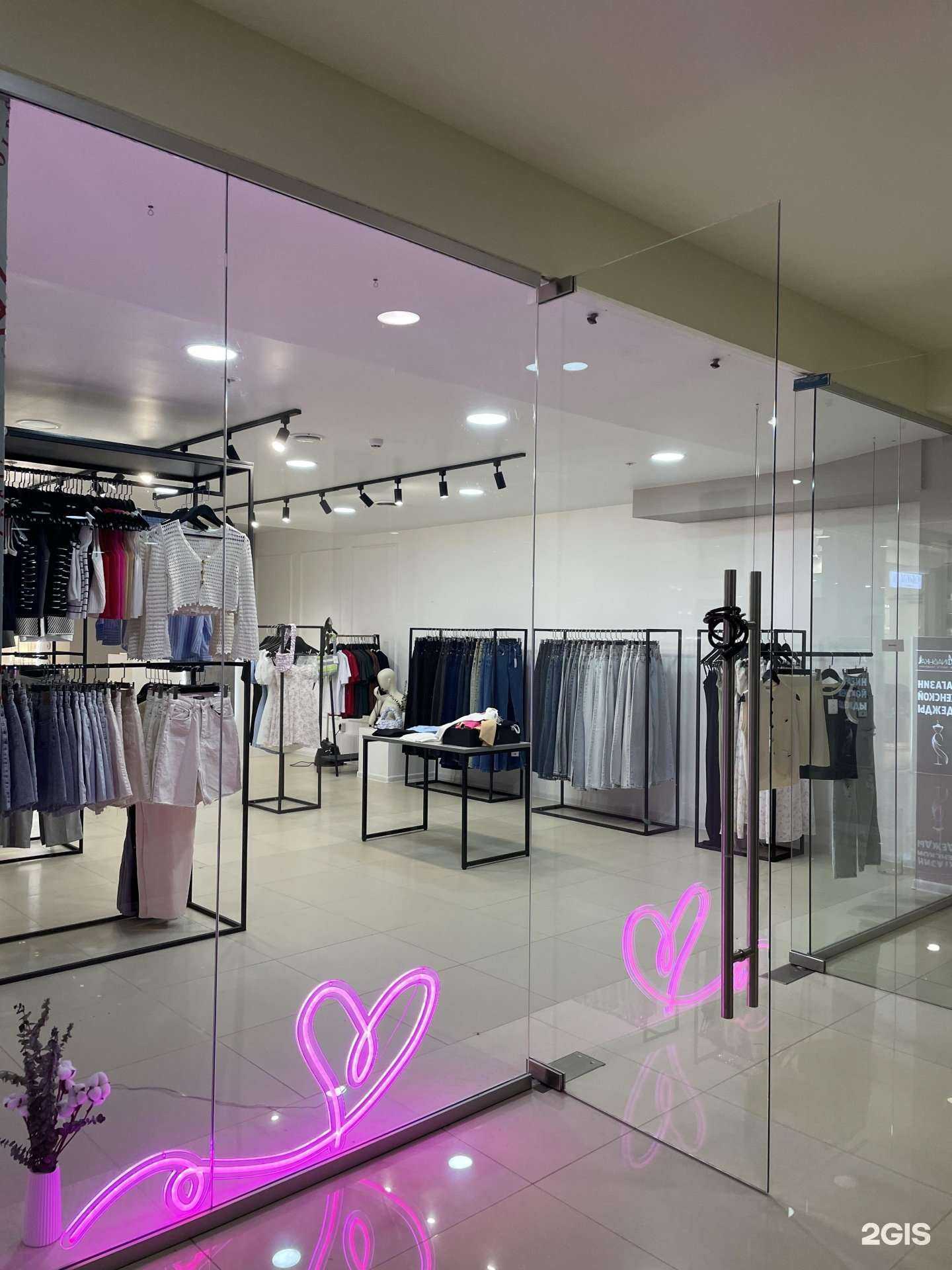 Отзывы на компанию Bessi в Ставрополе c фото