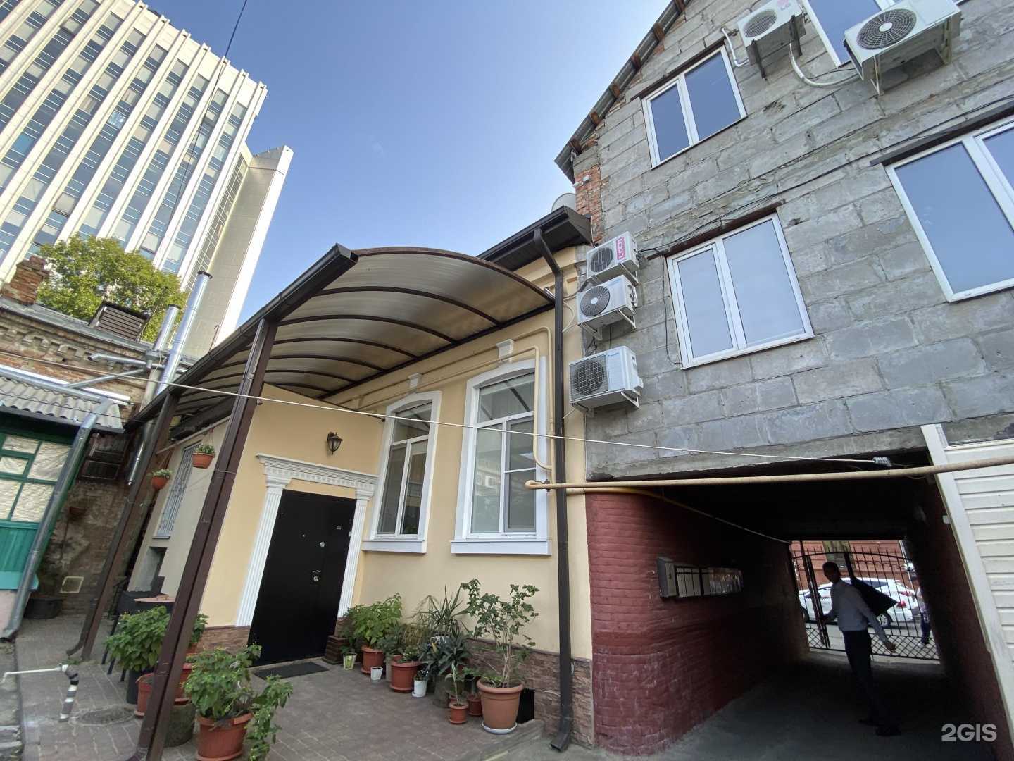 Отзывы на компанию Ортопедия-Юг в Краснодаре c фото - фотография 2 из 2