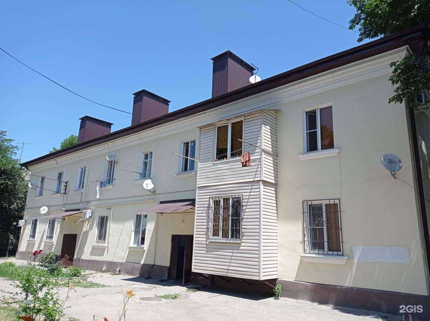 Отзывы на компанию Beauty bar в Нальчике c фото - фотография 2 из 2