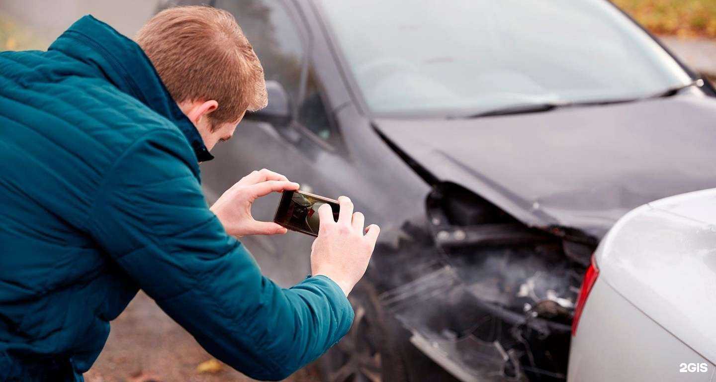 Отзывы на компанию Служба аварийных комиссаров в г. Уфа c фото