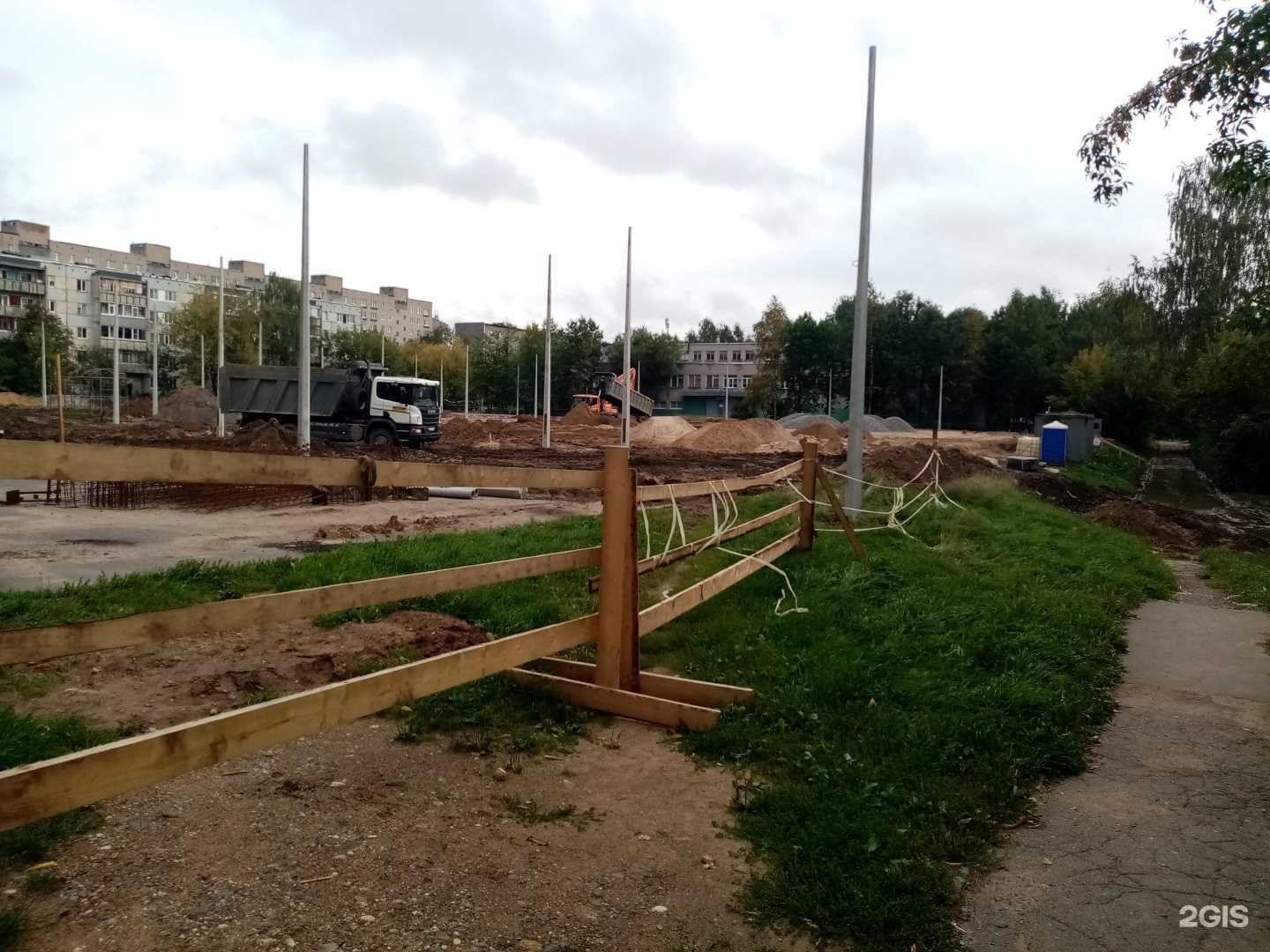 Отзывы на компанию Средняя общеобразовательная школа №5 им. Е.А. Поромонова в Череповце c фото