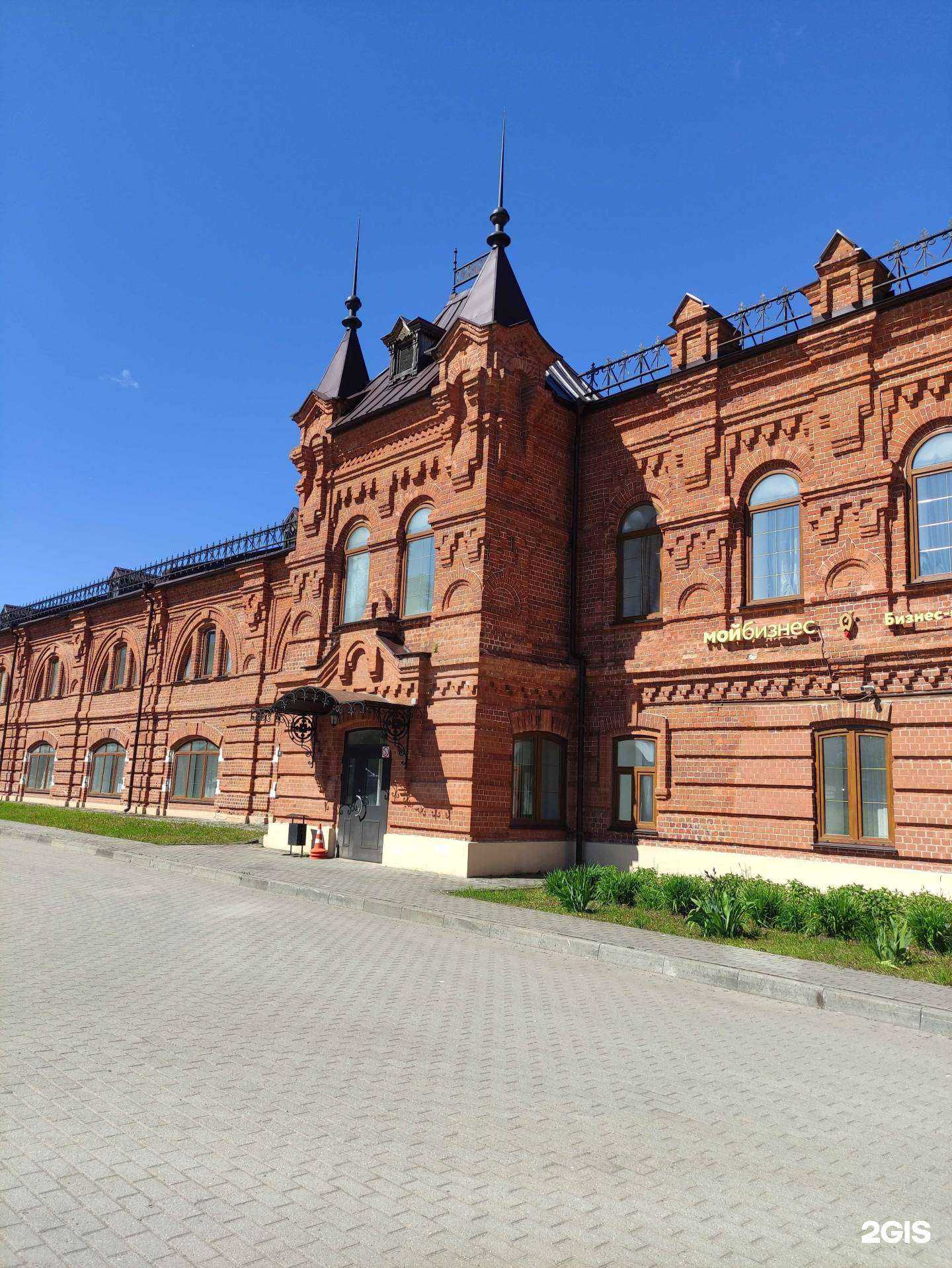 Отзывы на компанию МаршрутМедиа в Коврове c фото