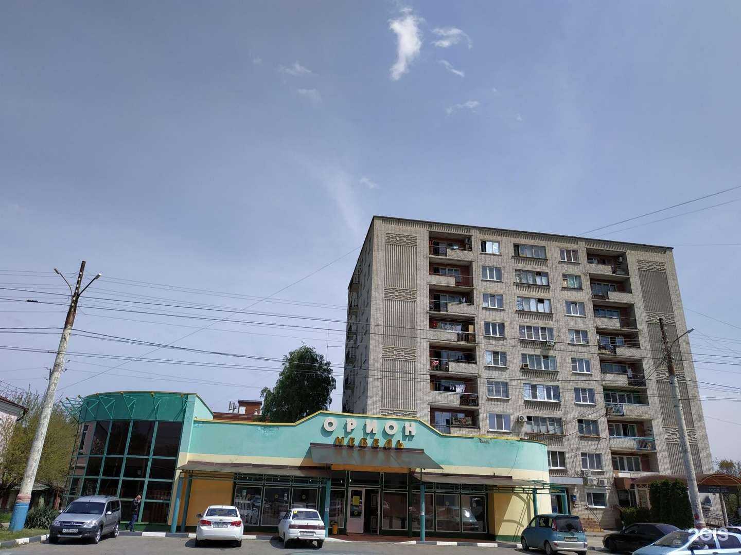 Отзывы на компанию Vaza&beze в Армавире c фото