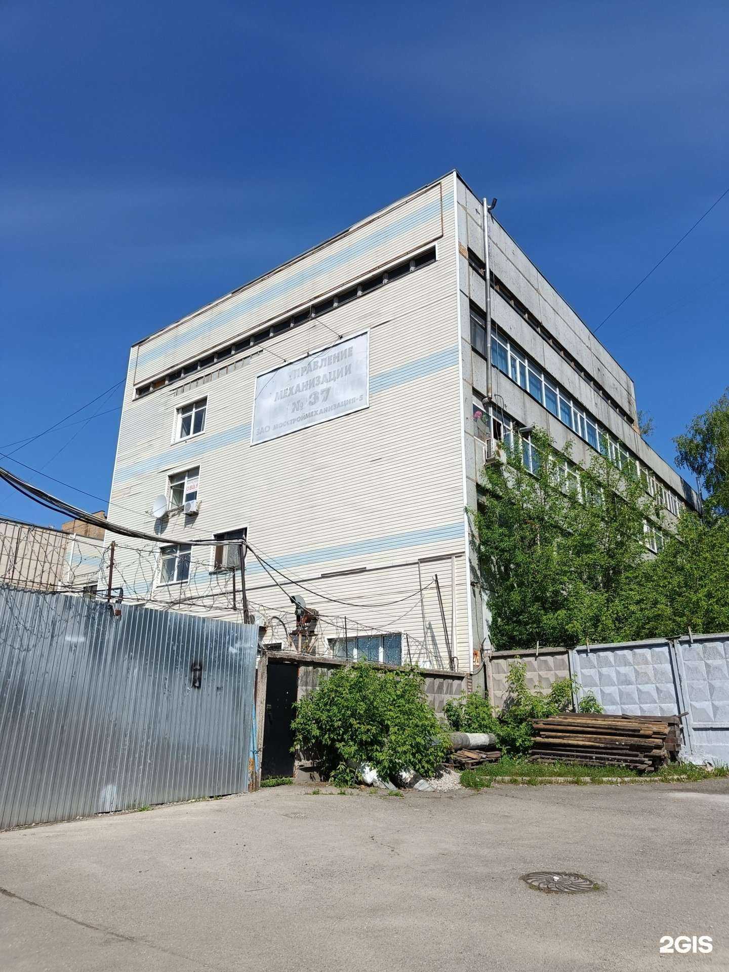 Отзывы на компанию Квест блог в Отрадном c фото - фотография 2 из 2