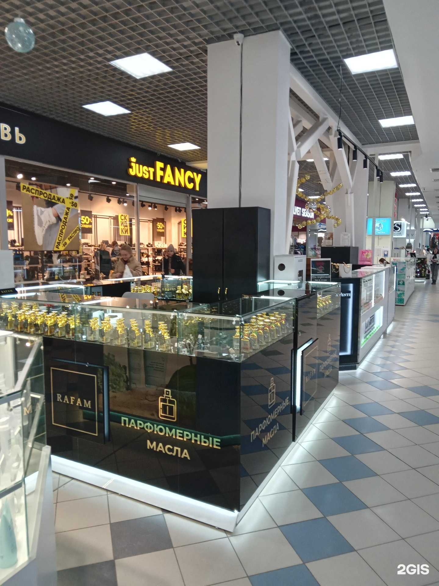 Отзывы на компанию Rafam в Чебоксарах c фото