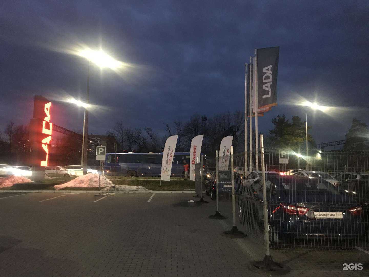 Отзывы на компанию Олимп Трейд в Краснодаре c фото