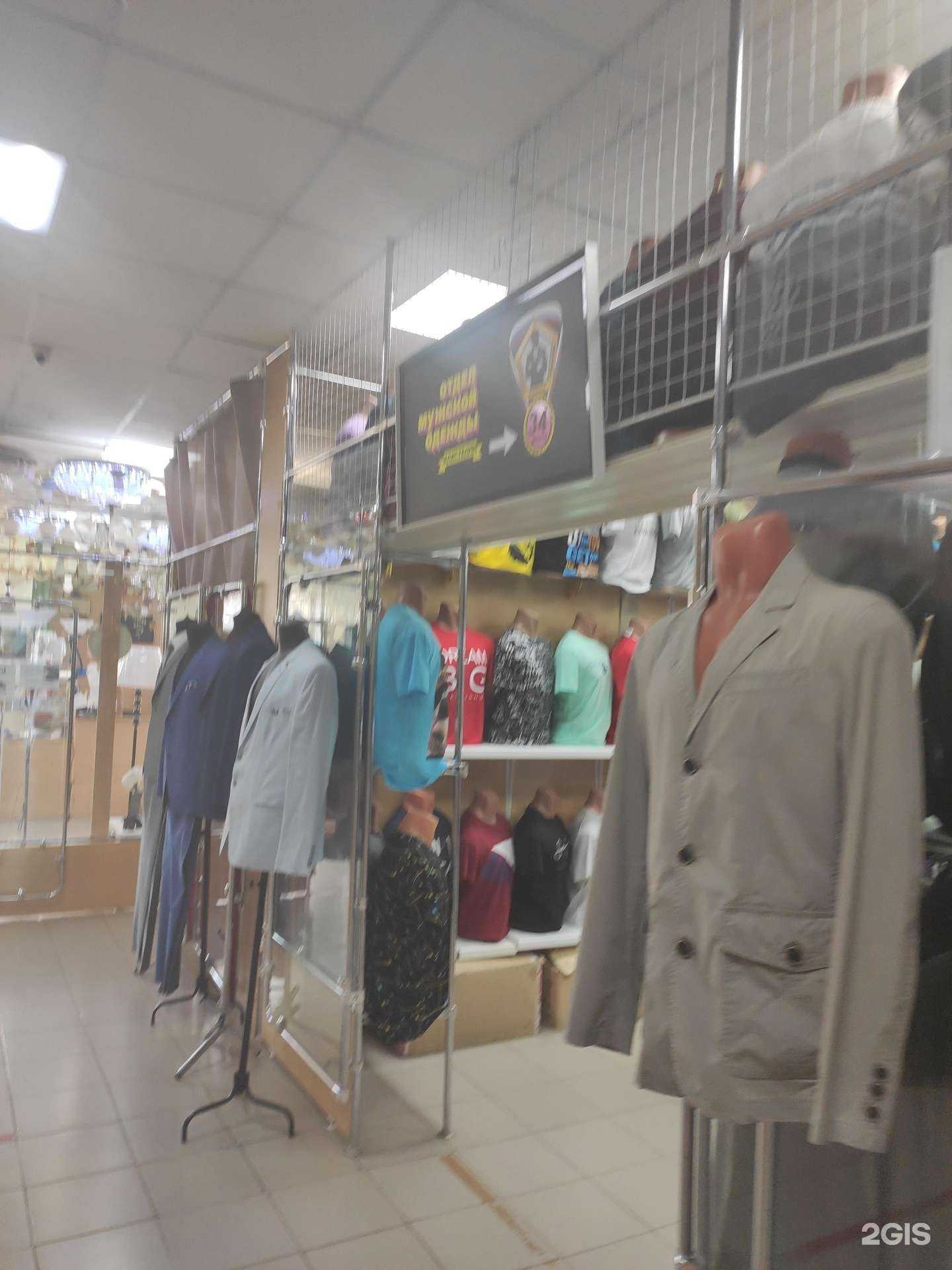 Отзывы на компанию Властелин в г. Арзамас c фото