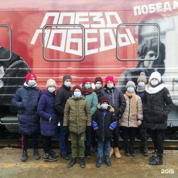 Отзывы на компанию Центр помощи детям №3 в Таганроге c фото