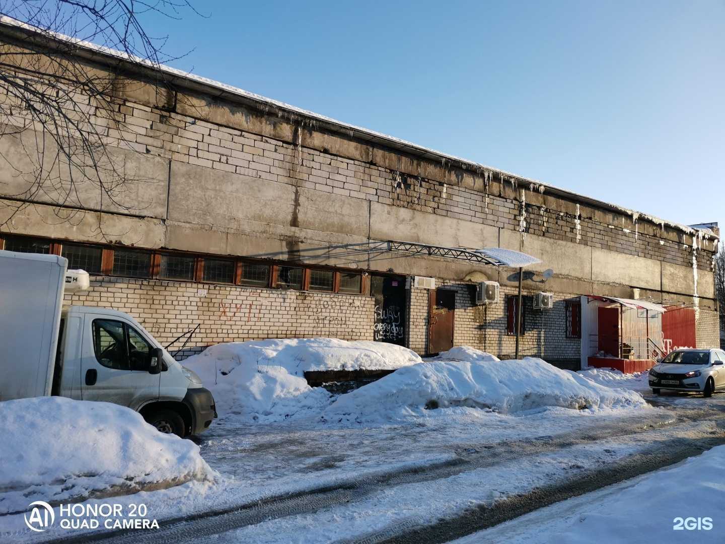 Отзывы на компанию Natascha в Рязани c фото