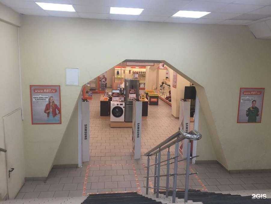 Отзывы на компанию Rbt.ru в г. Омск c фото