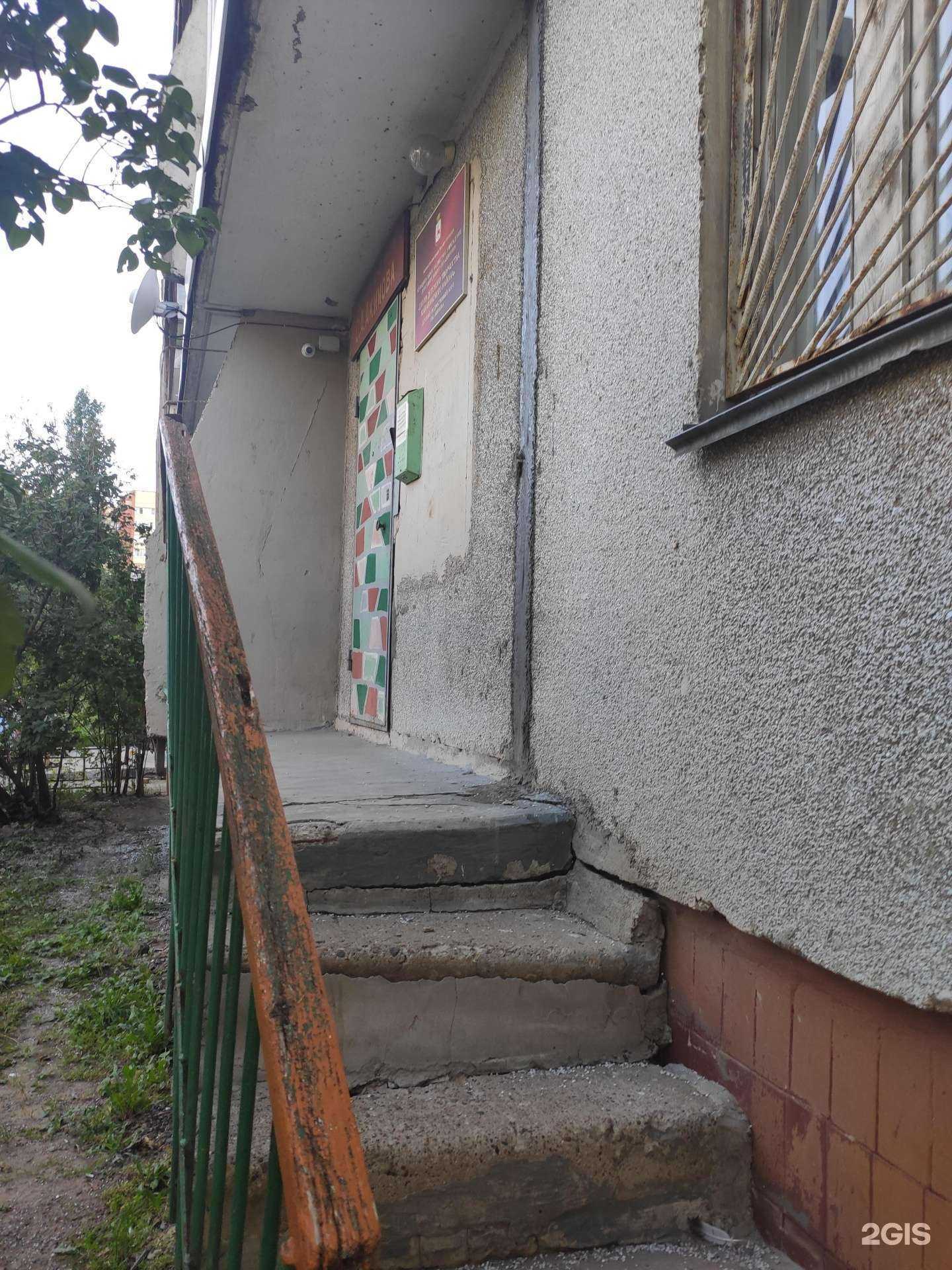 Отзывы на компанию Центр детского творчества Канавинского района в Нижнем Новгороде c фото