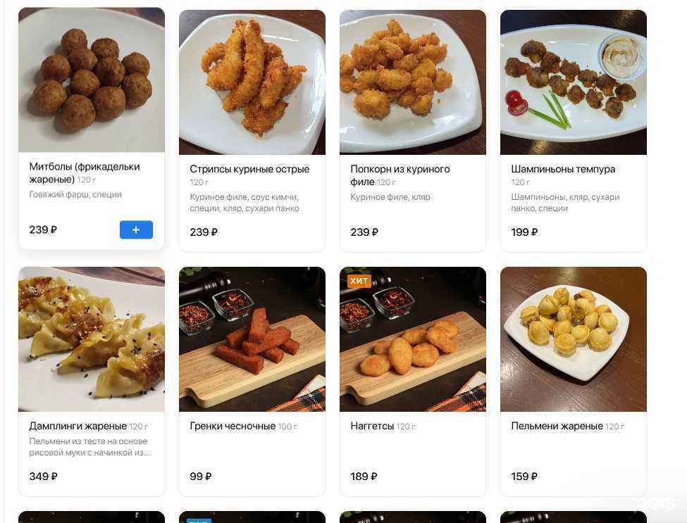 Отзывы на компанию Уфтанма в Казани c фото