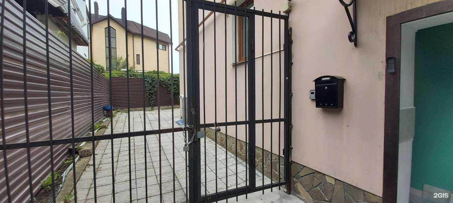 Отзывы на компанию Апартаменты на 8 Марта в г. Липецк c фото