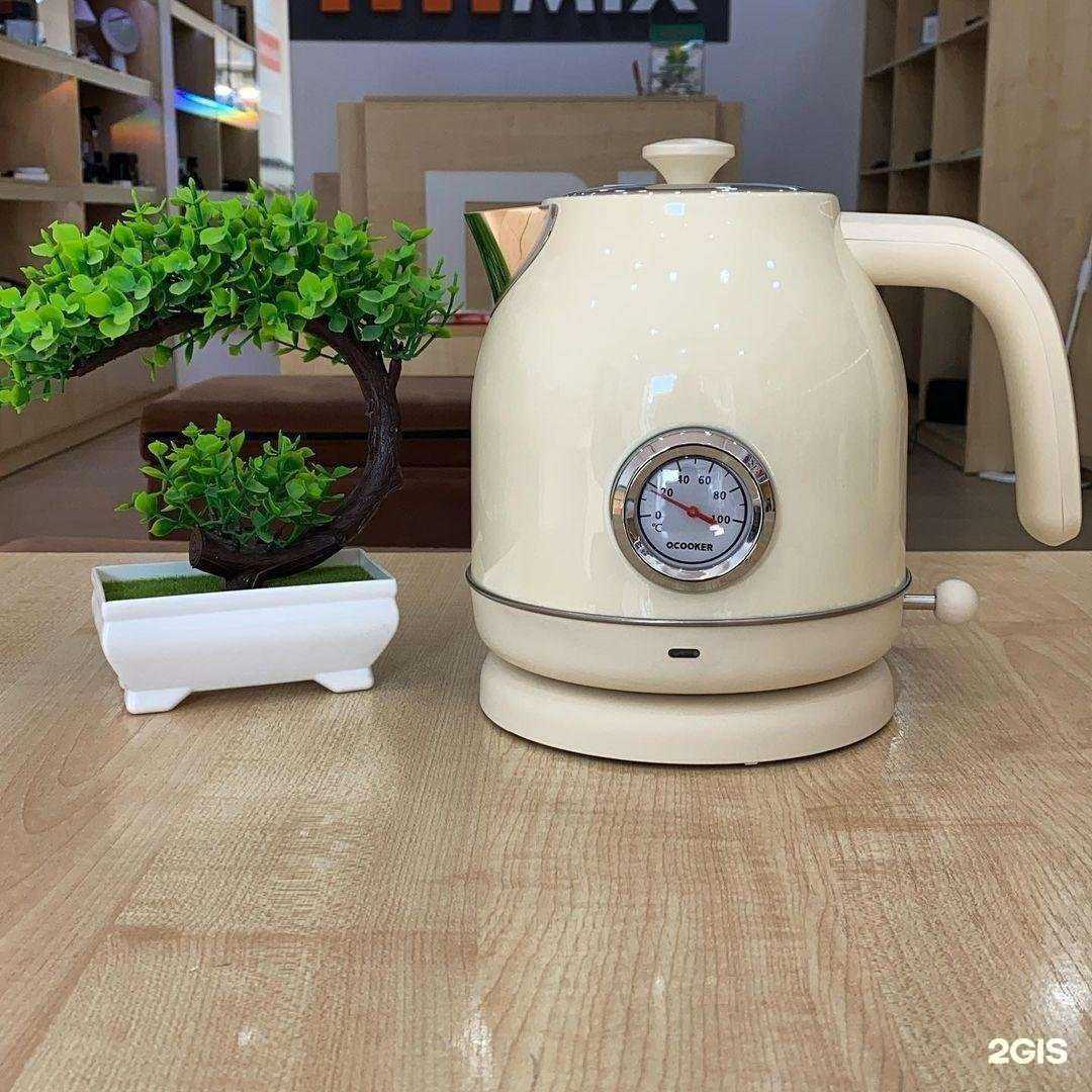 Отзывы на компанию Mimix в Буйнакске c фото