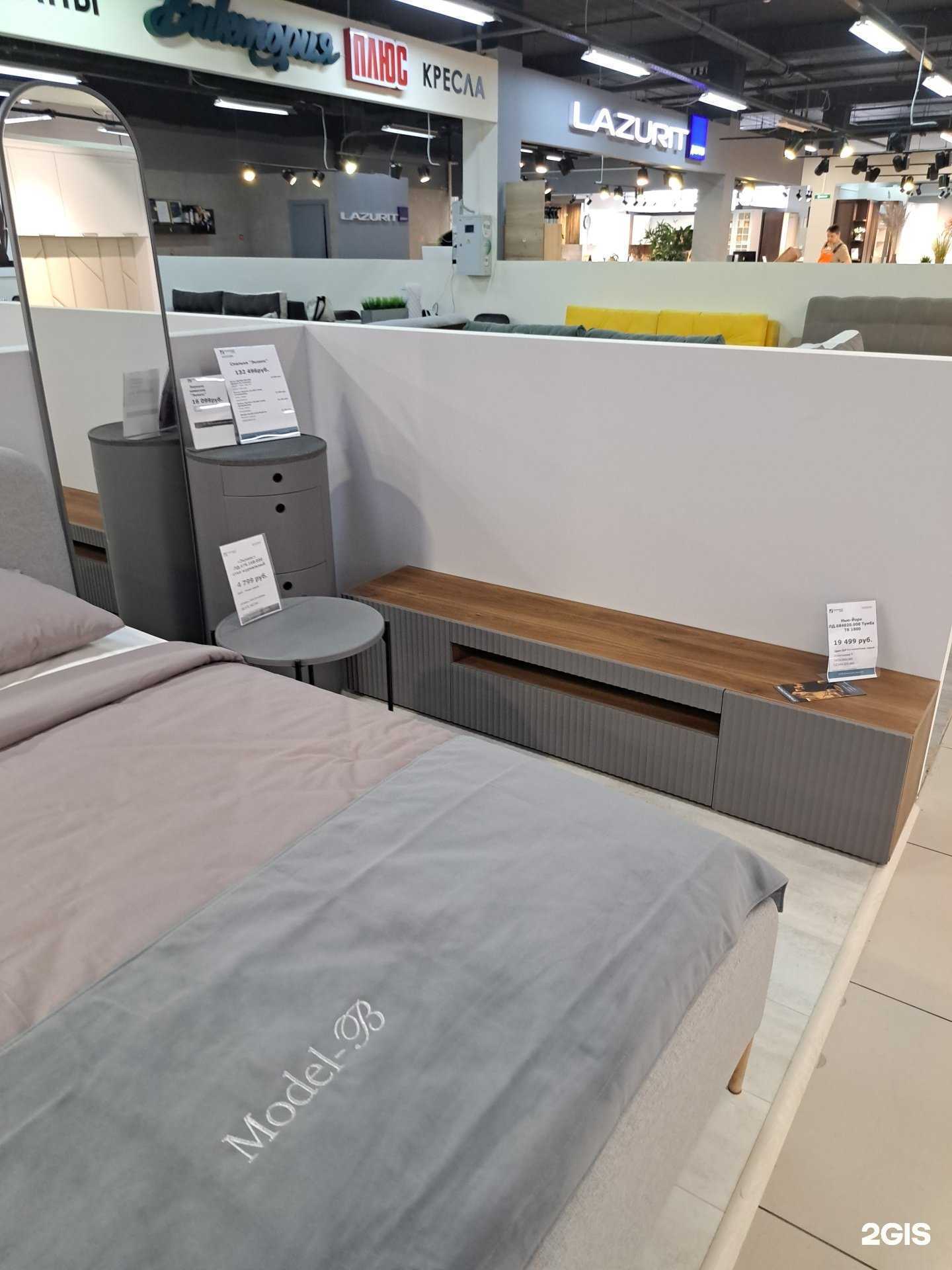 Отзывы на компанию Виктория в г. Ярославль c фото