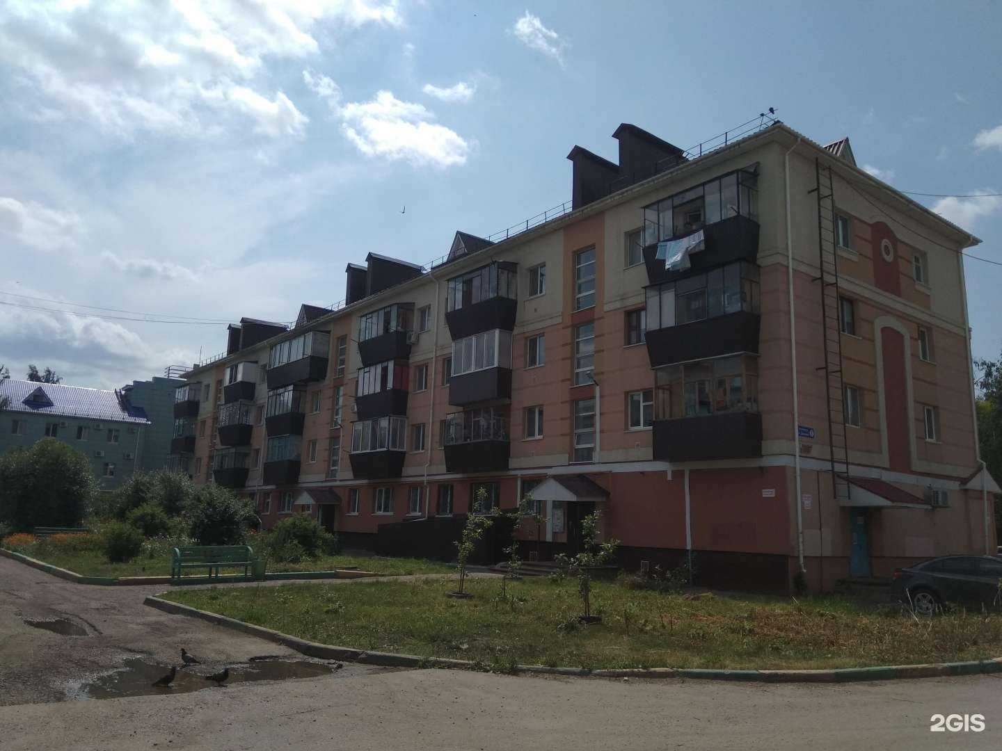 Отзывы на компанию Мясная точка в Альметьевске c фото - фотография 2 из 2