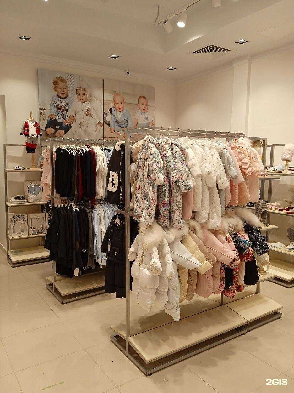 Отзывы на компанию Choupette в г. Котельники c фото