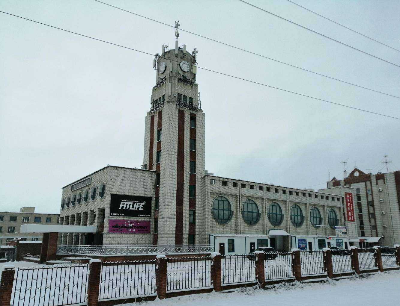 Отзывы на компанию FitLife в Сызрани c фото - фотография 2 из 2