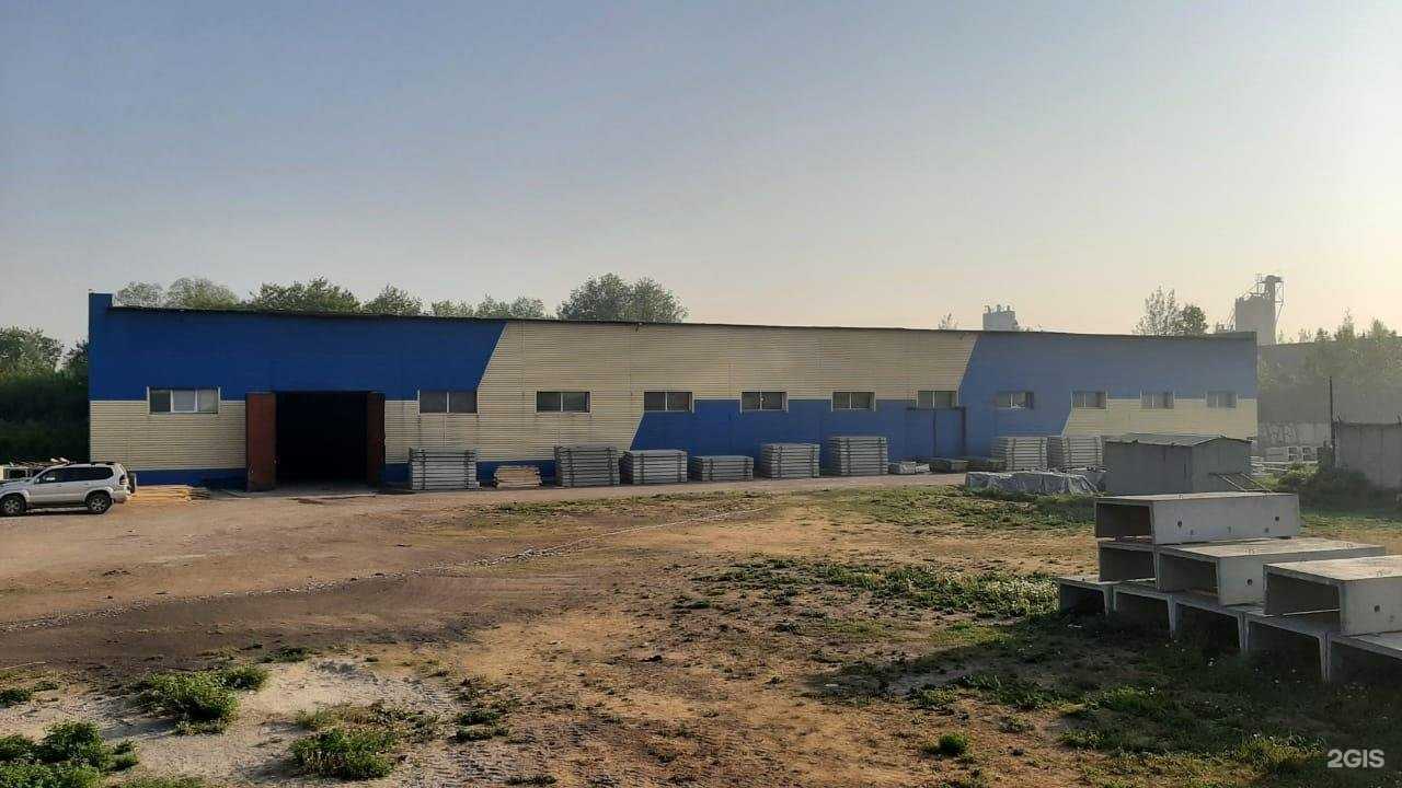 Отзывы на компанию Энергоресурс в Кемерове c фото