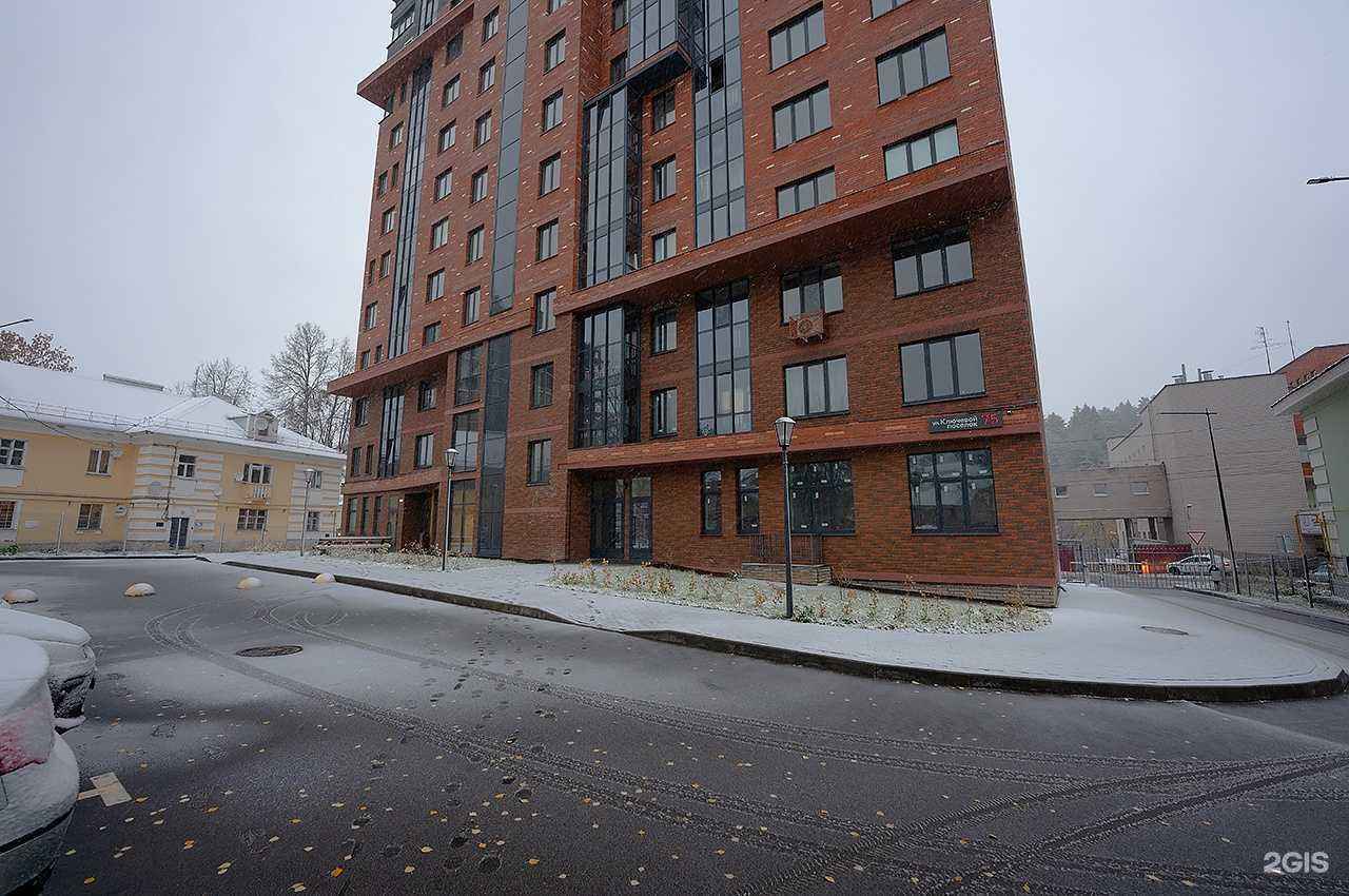 Отзывы на компанию Пять Звёзд в Ижевске c фото